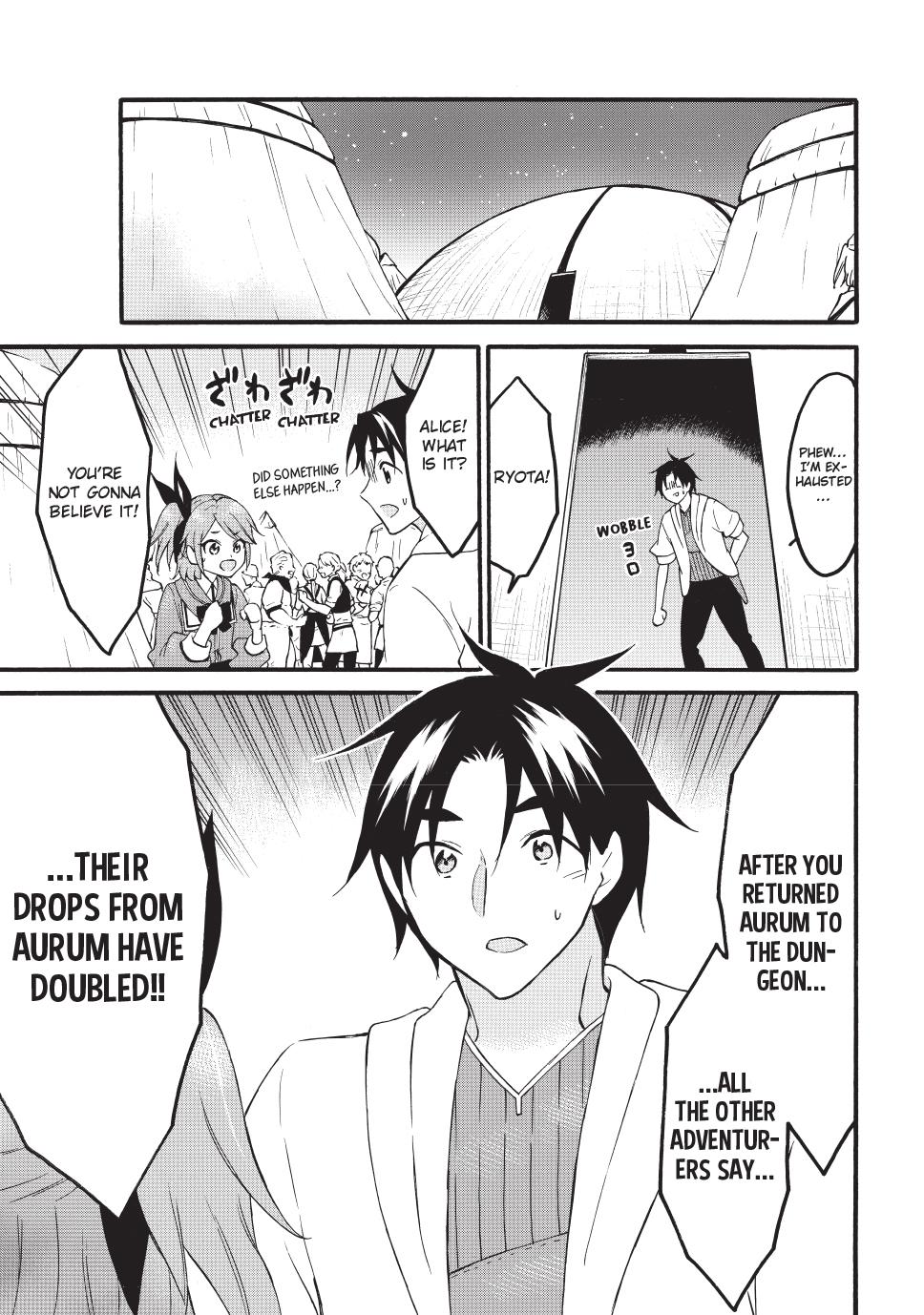 Level 1 Dakedo Unique Skill de Saikyou desu Chapter 71.2 18